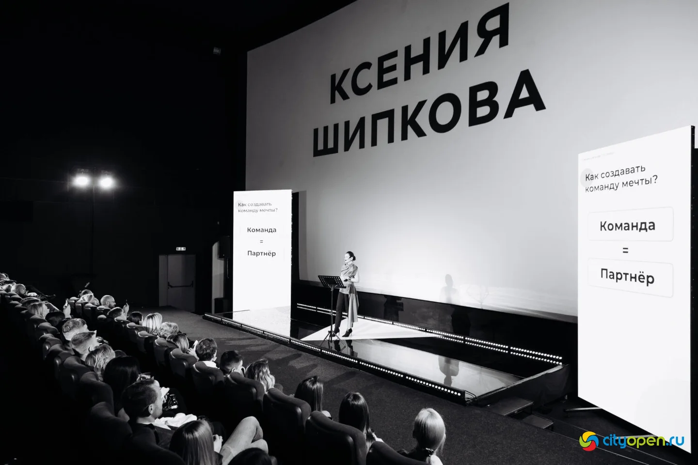 07/12/23 Первая встреча нового локального проекта «Местные» @ Кинопорт