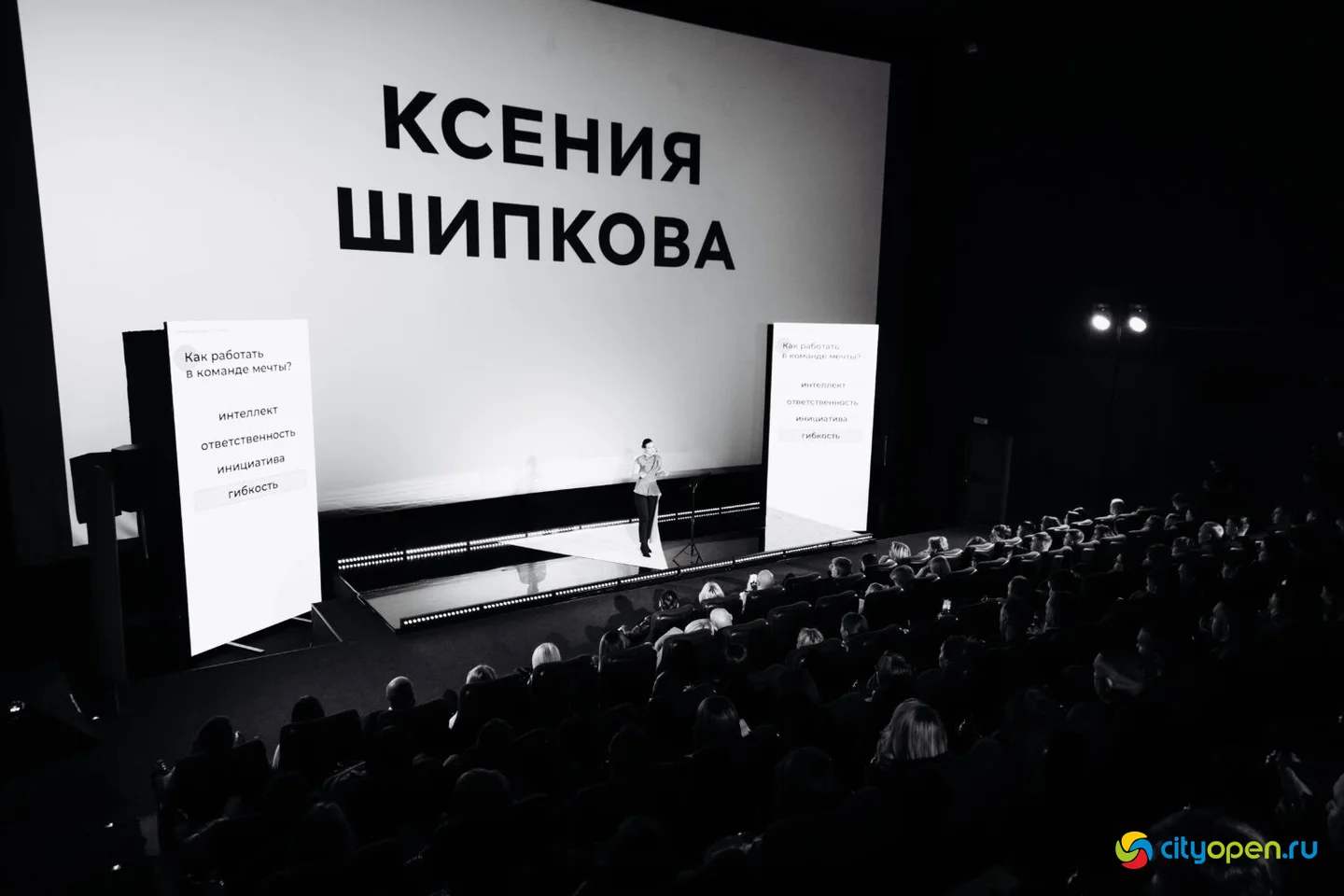 07/12/23 Первая встреча нового локального проекта «Местные» @ Кинопорт
