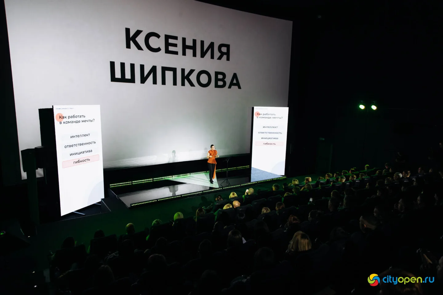 07/12/23 Первая встреча нового локального проекта «Местные» @ Кинопорт