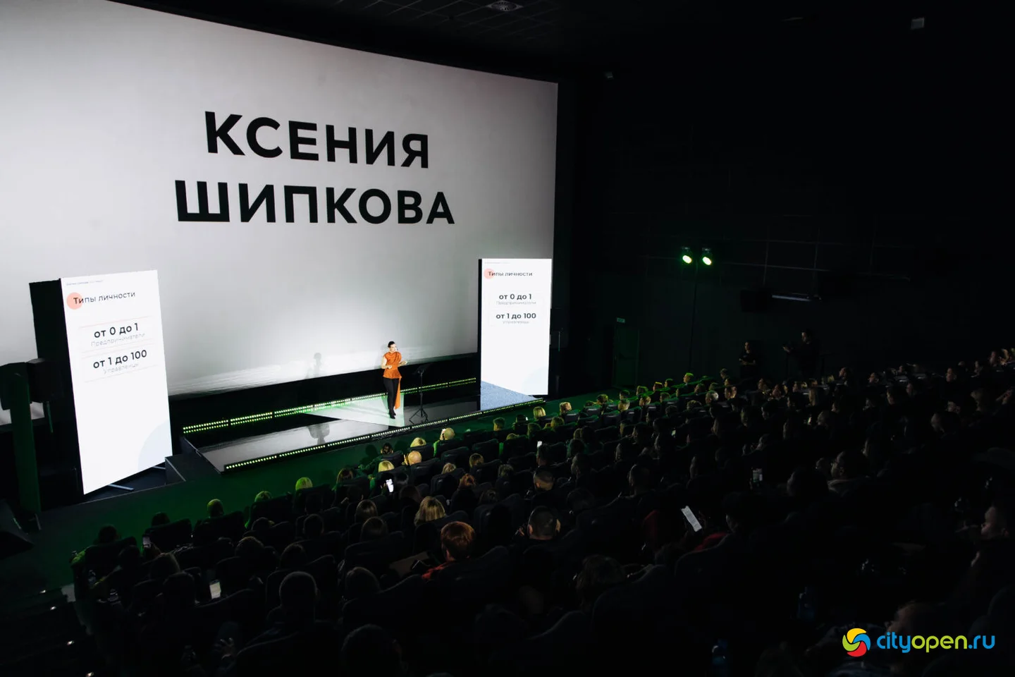 07/12/23 Первая встреча нового локального проекта «Местные» @ Кинопорт