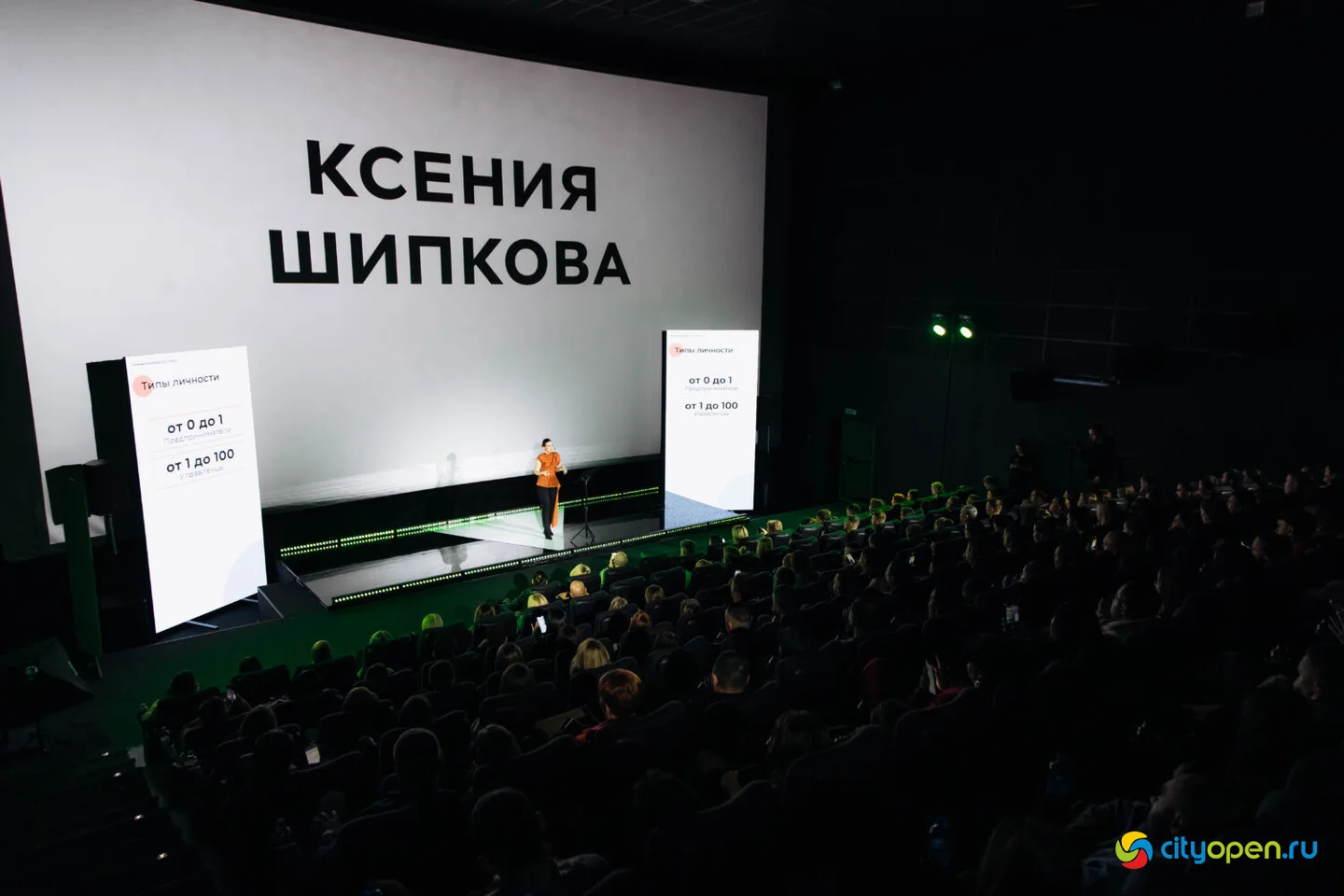 07/12/23 Первая встреча нового локального проекта «Местные» @ Кинопорт