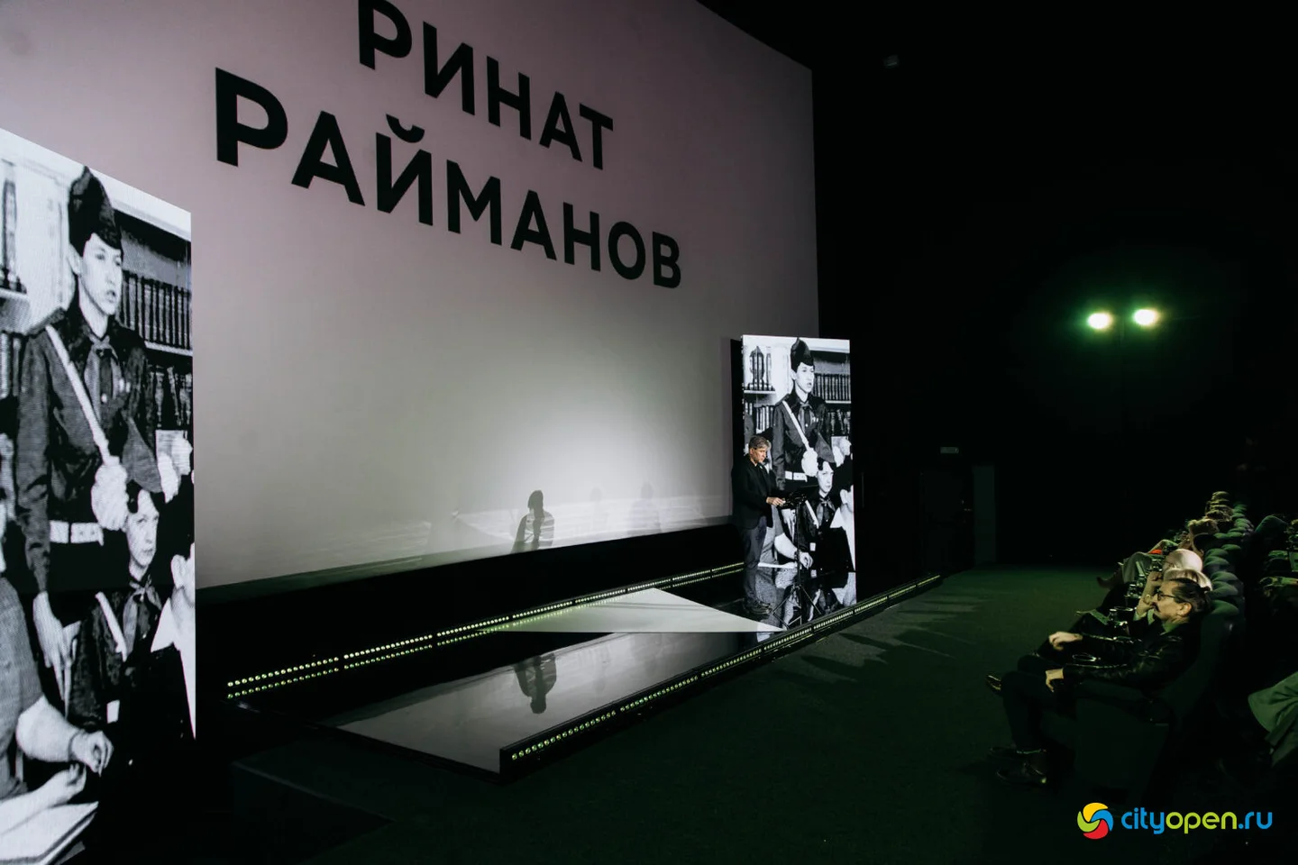 07/12/23 Первая встреча нового локального проекта «Местные» @ Кинопорт
