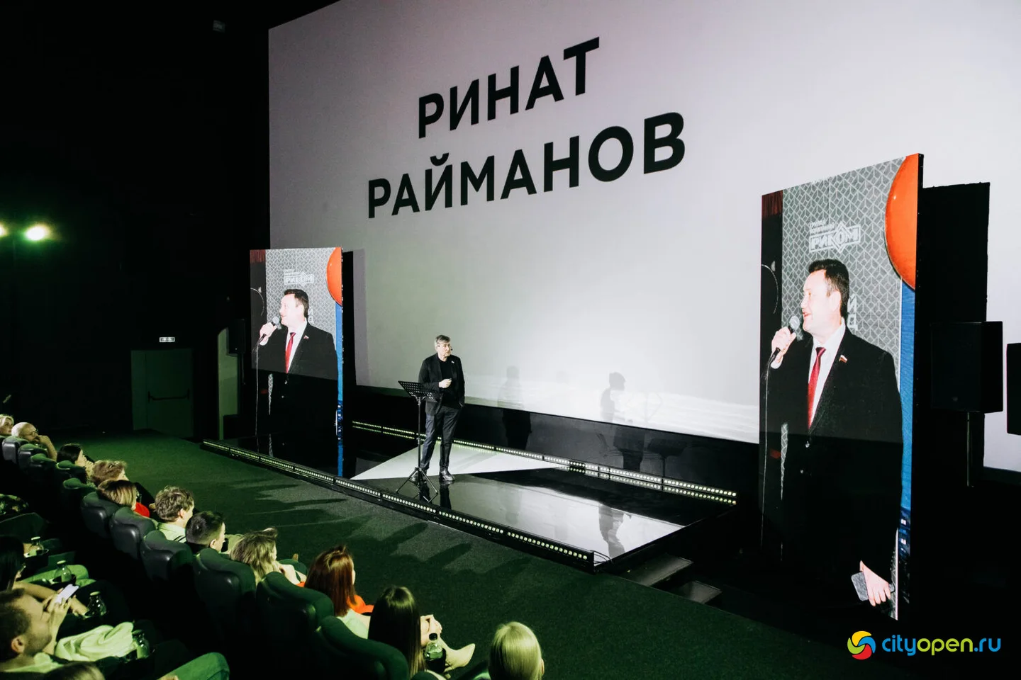 07/12/23 Первая встреча нового локального проекта «Местные» @ Кинопорт
