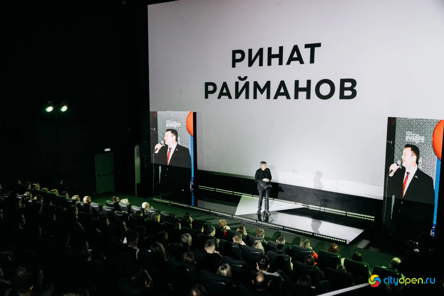 07/12/23 Первая встреча нового локального проекта «Местные» @ Кинопорт
