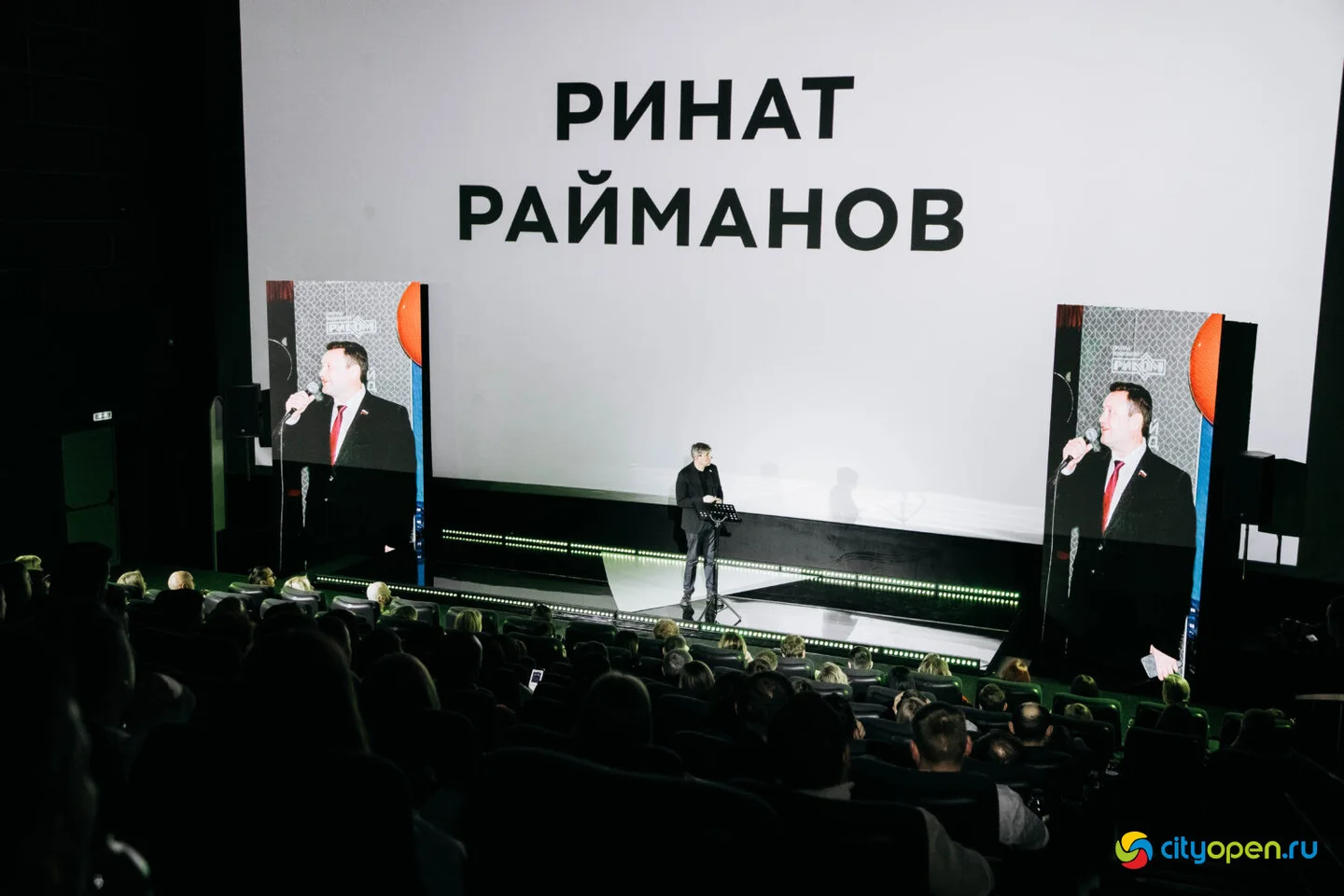07/12/23 Первая встреча нового локального проекта «Местные» @ Кинопорт
