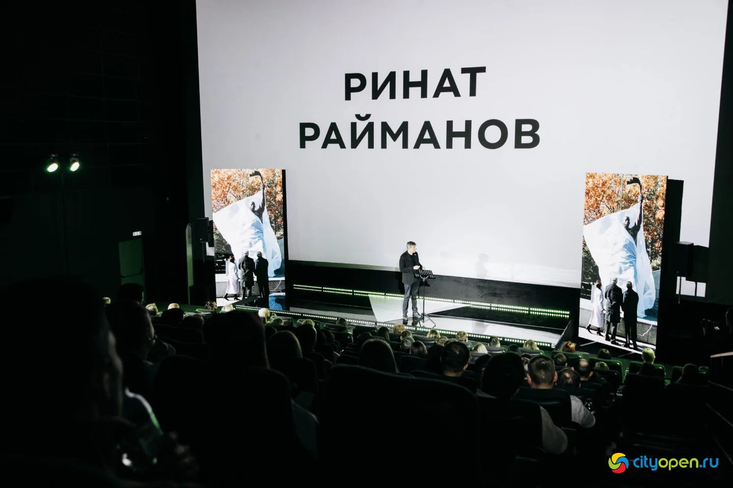 07/12/23 Первая встреча нового локального проекта «Местные» @ Кинопорт