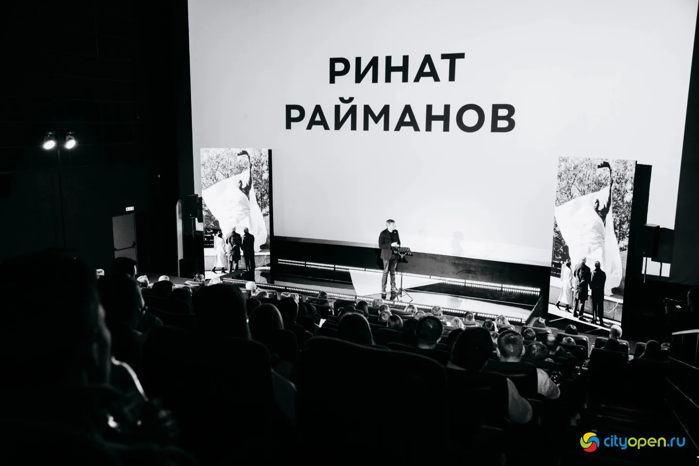 07/12/23 Первая встреча нового локального проекта «Местные» @ Кинопорт