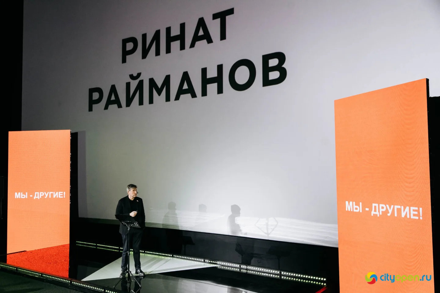 07/12/23 Первая встреча нового локального проекта «Местные» @ Кинопорт