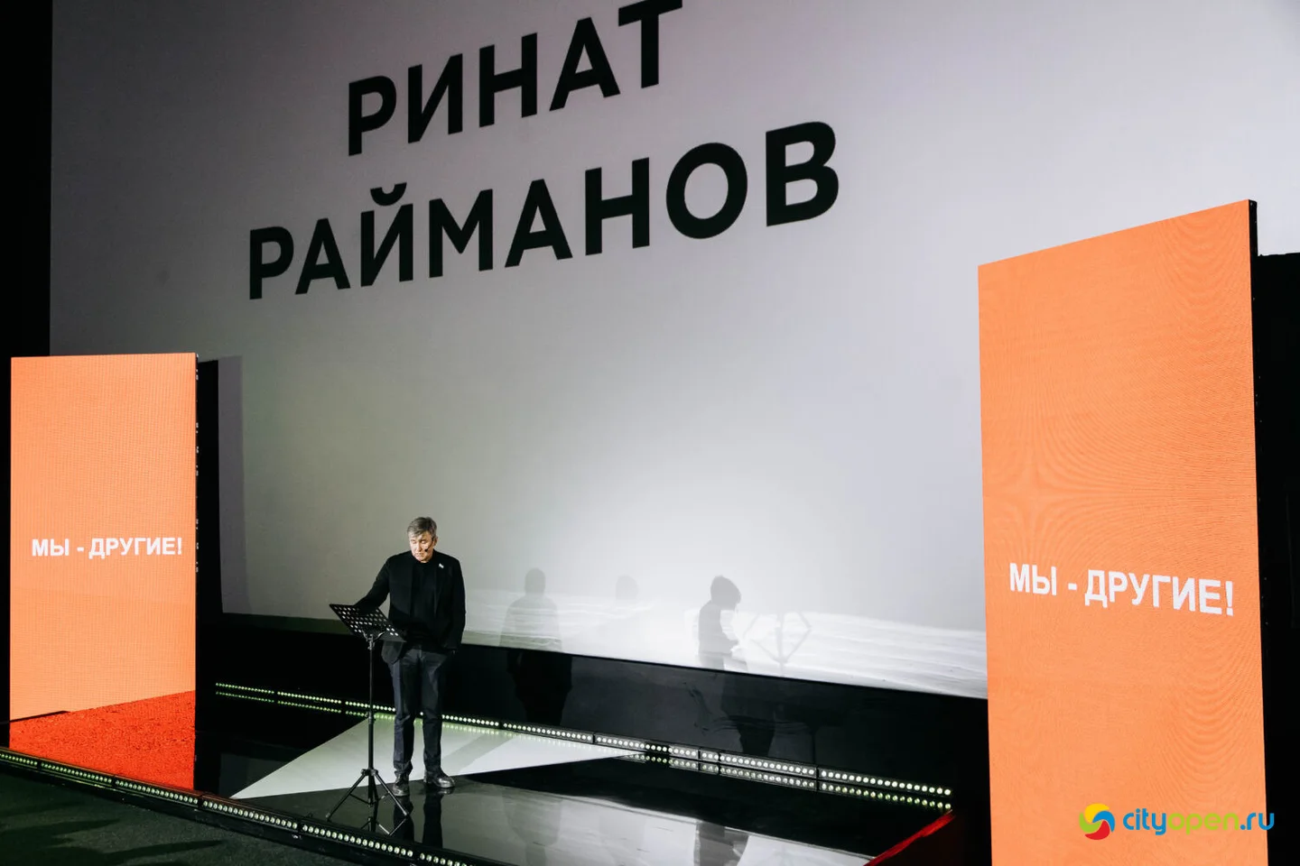 07/12/23 Первая встреча нового локального проекта «Местные» @ Кинопорт