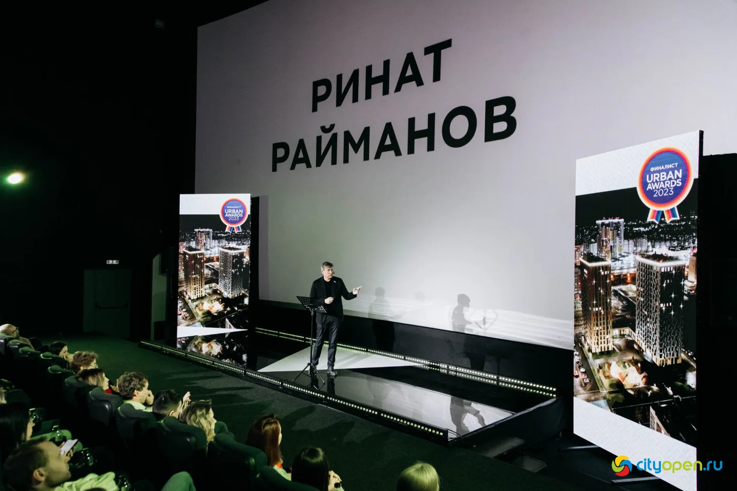 07/12/23 Первая встреча нового локального проекта «Местные» @ Кинопорт