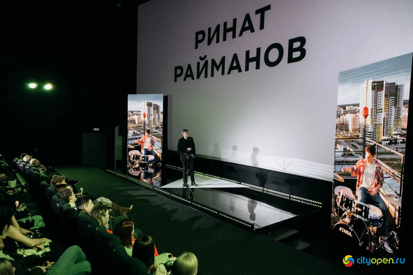 07/12/23 Первая встреча нового локального проекта «Местные» @ Кинопорт