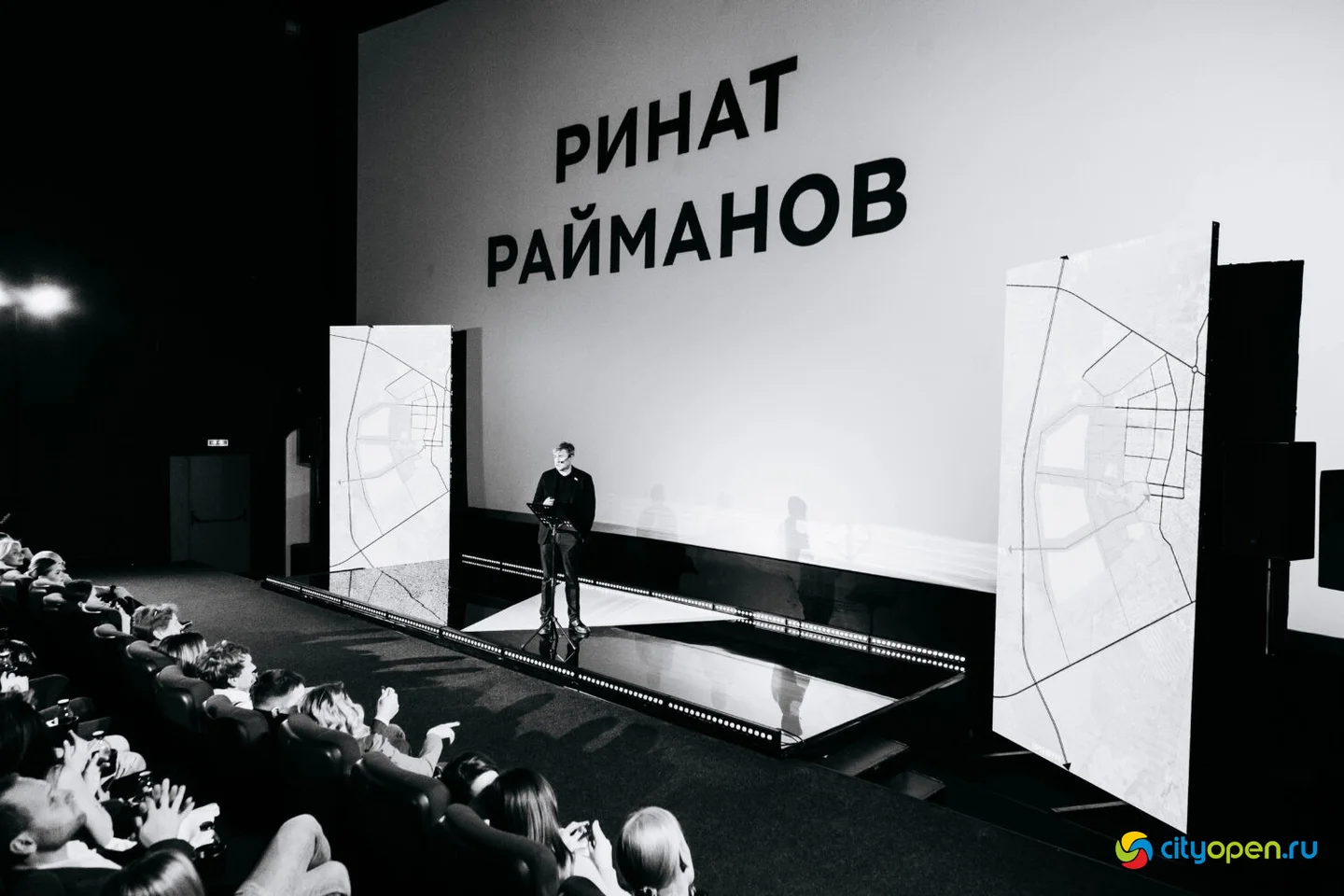 07/12/23 Первая встреча нового локального проекта «Местные» @ Кинопорт