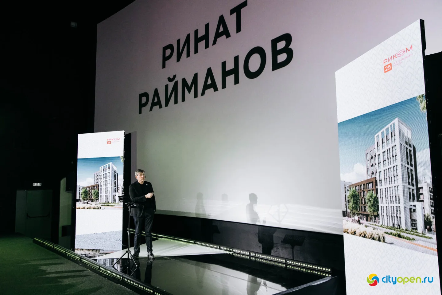 07/12/23 Первая встреча нового локального проекта «Местные» @ Кинопорт