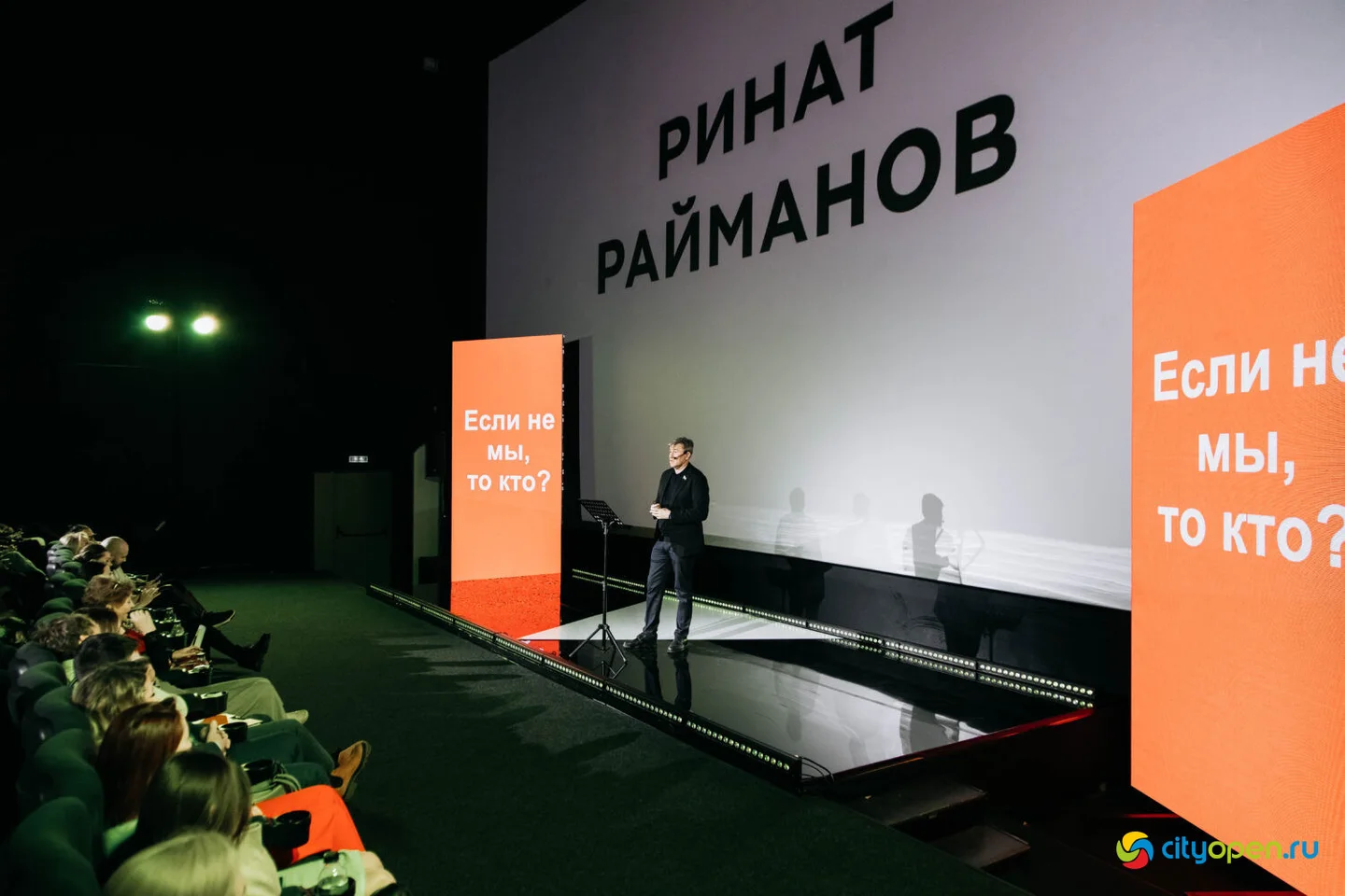 07/12/23 Первая встреча нового локального проекта «Местные» @ Кинопорт