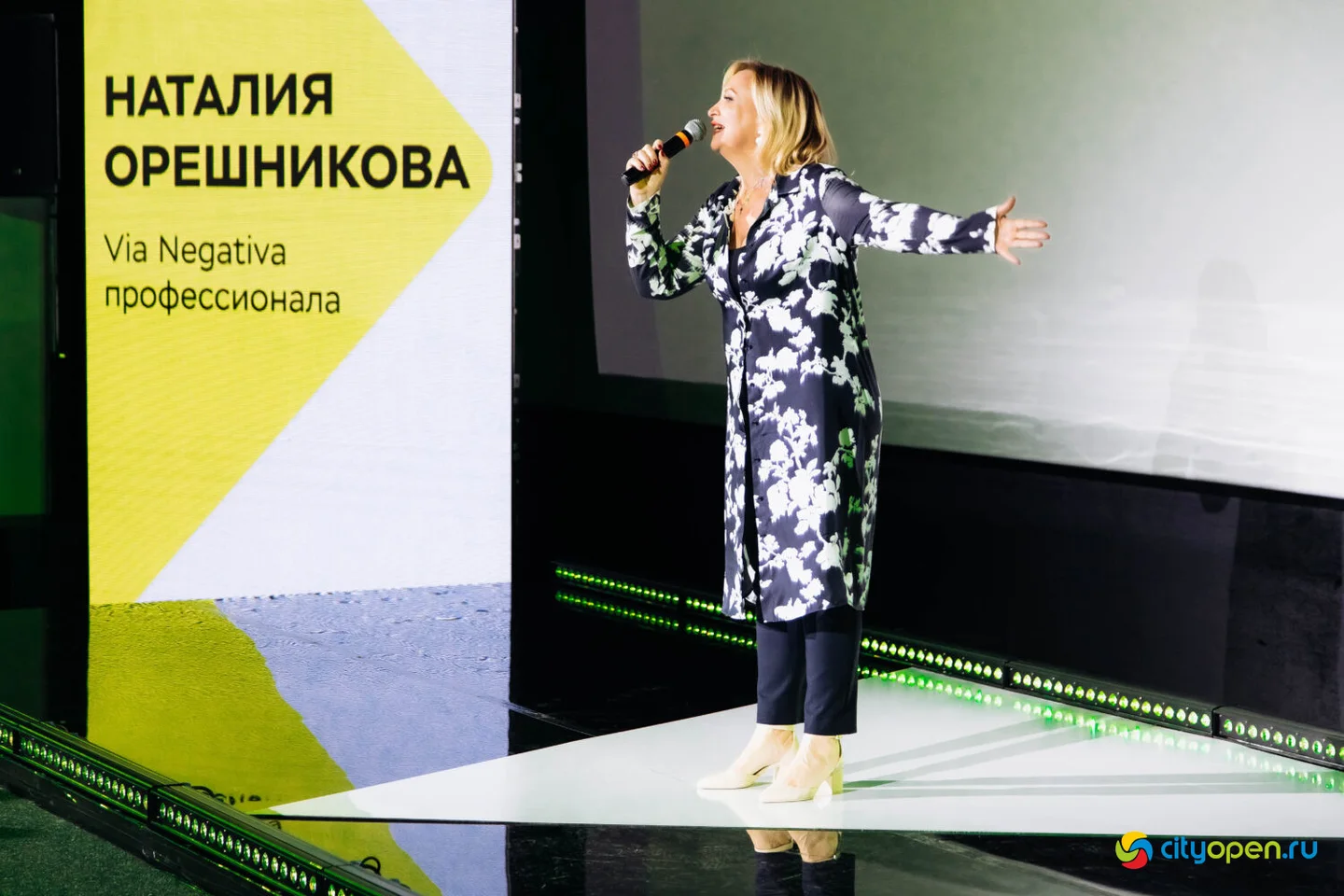 07/12/23 Первая встреча нового локального проекта «Местные» @ Кинопорт