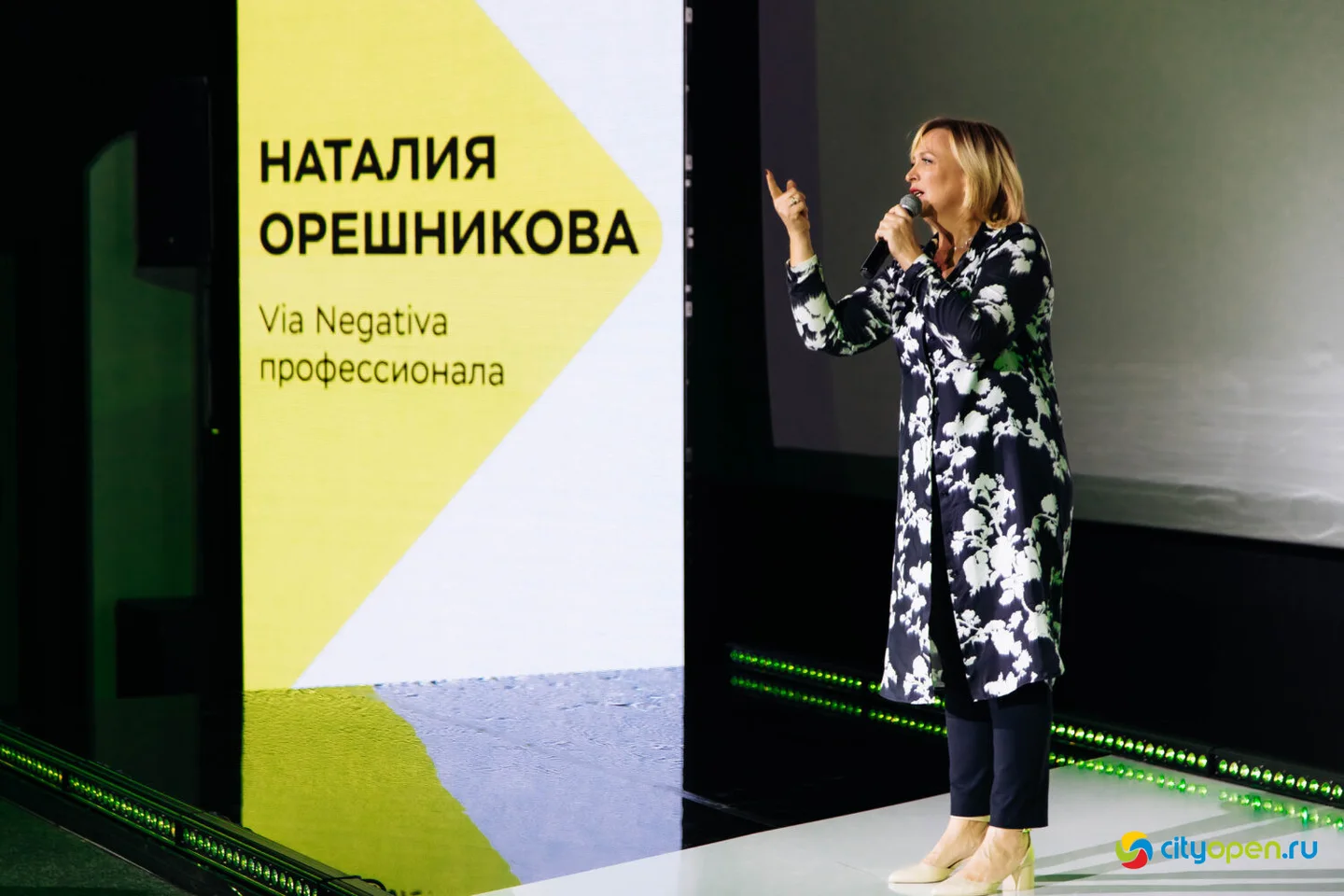 07/12/23 Первая встреча нового локального проекта «Местные» @ Кинопорт