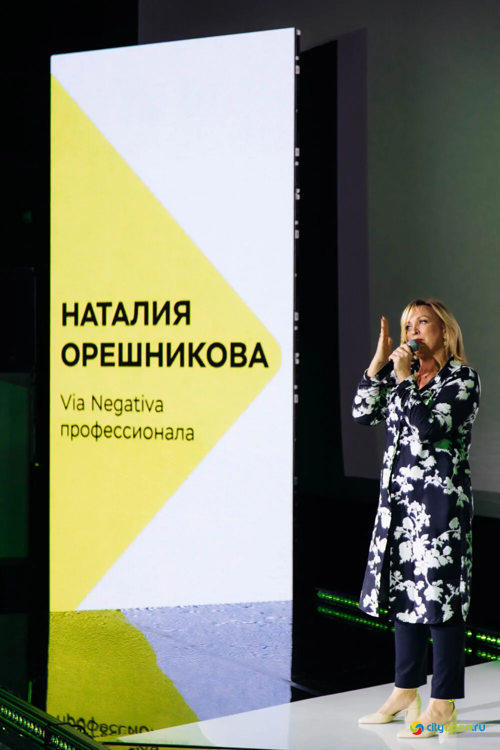 07/12/23 Первая встреча нового локального проекта «Местные» @ Кинопорт