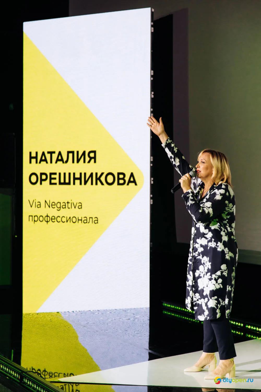 07/12/23 Первая встреча нового локального проекта «Местные» @ Кинопорт