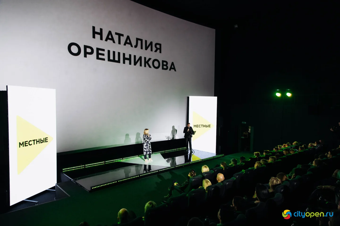 07/12/23 Первая встреча нового локального проекта «Местные» @ Кинопорт