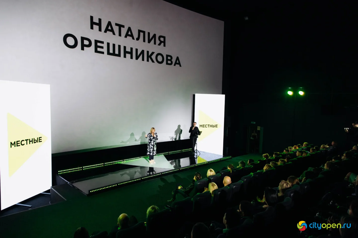 07/12/23 Первая встреча нового локального проекта «Местные» @ Кинопорт
