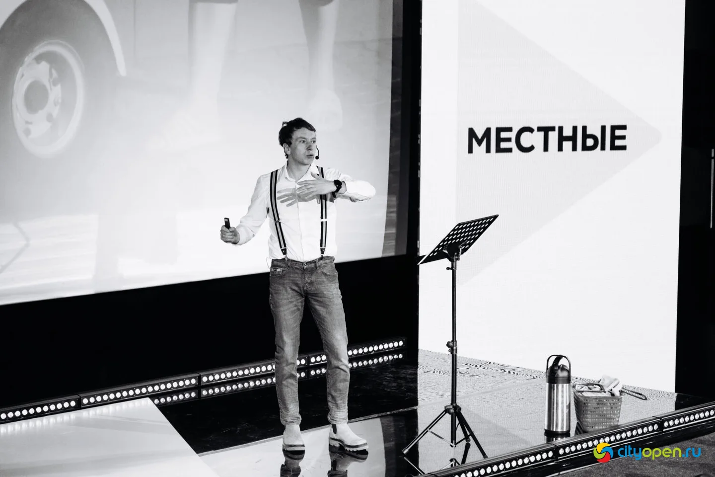 07/12/23 Первая встреча нового локального проекта «Местные» @ Кинопорт