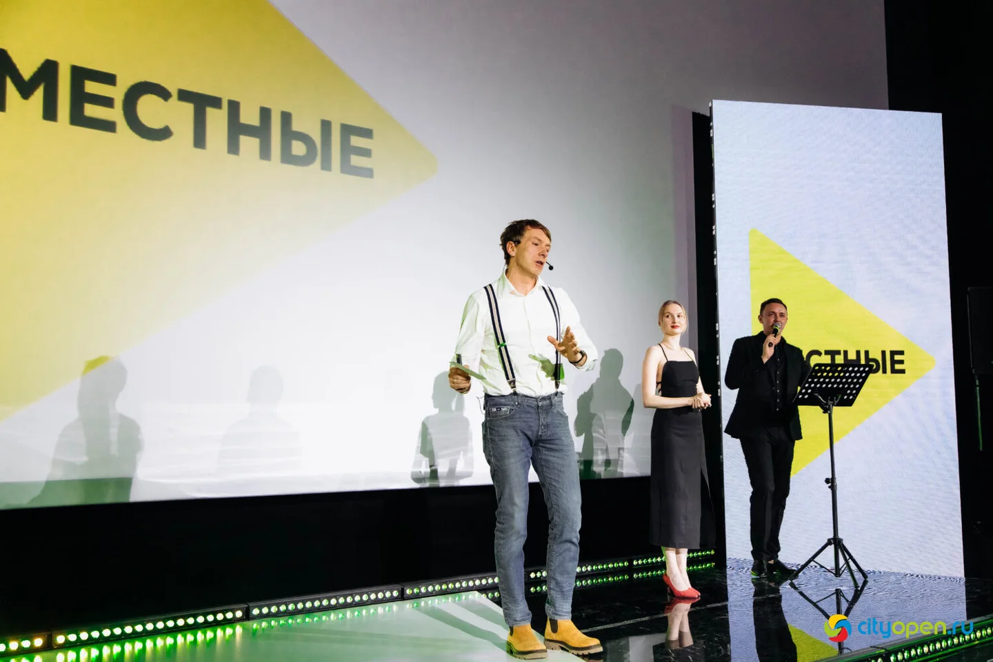 07/12/23 Первая встреча нового локального проекта «Местные» @ Кинопорт