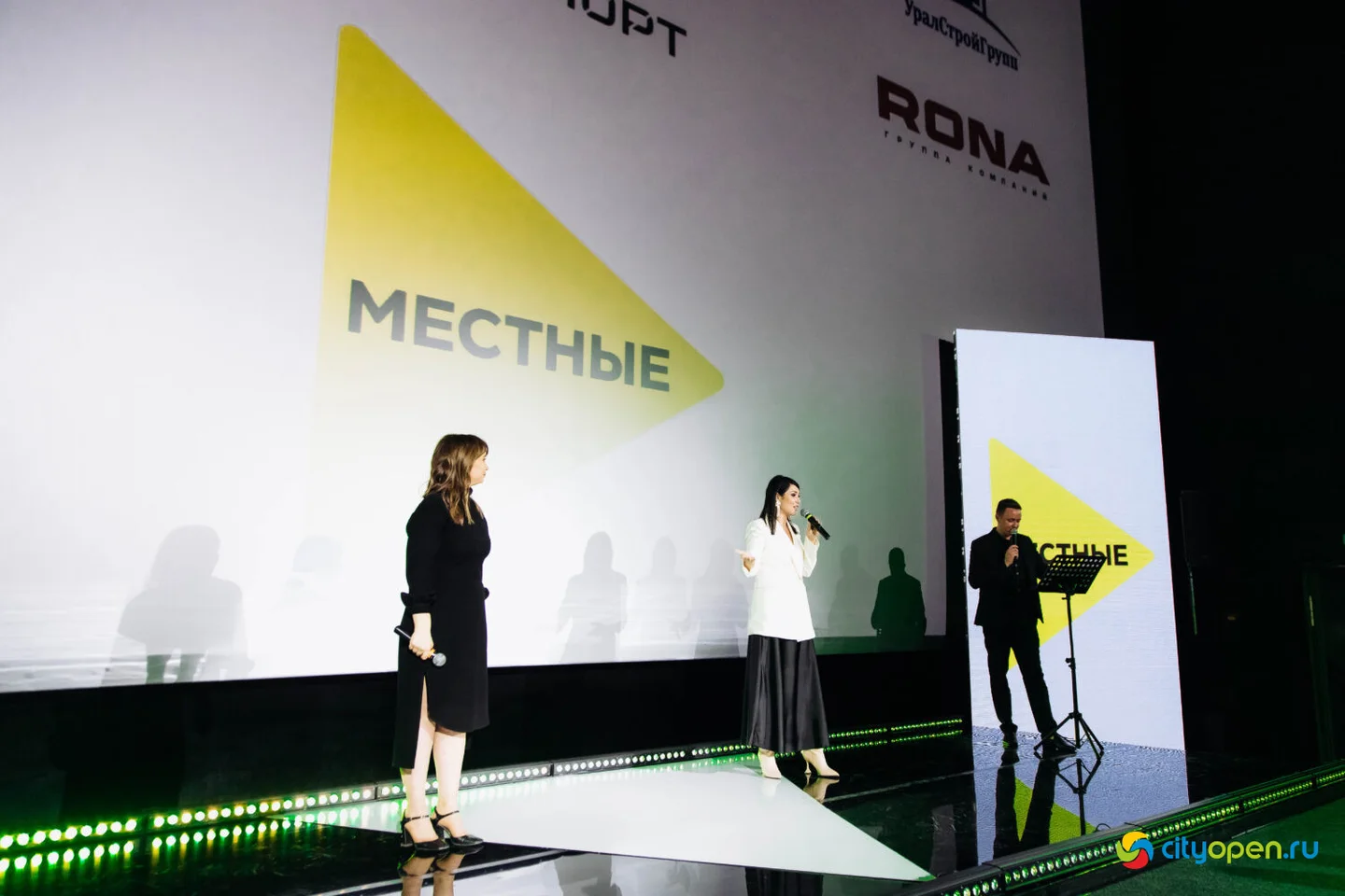 07/12/23 Первая встреча нового локального проекта «Местные» @ Кинопорт