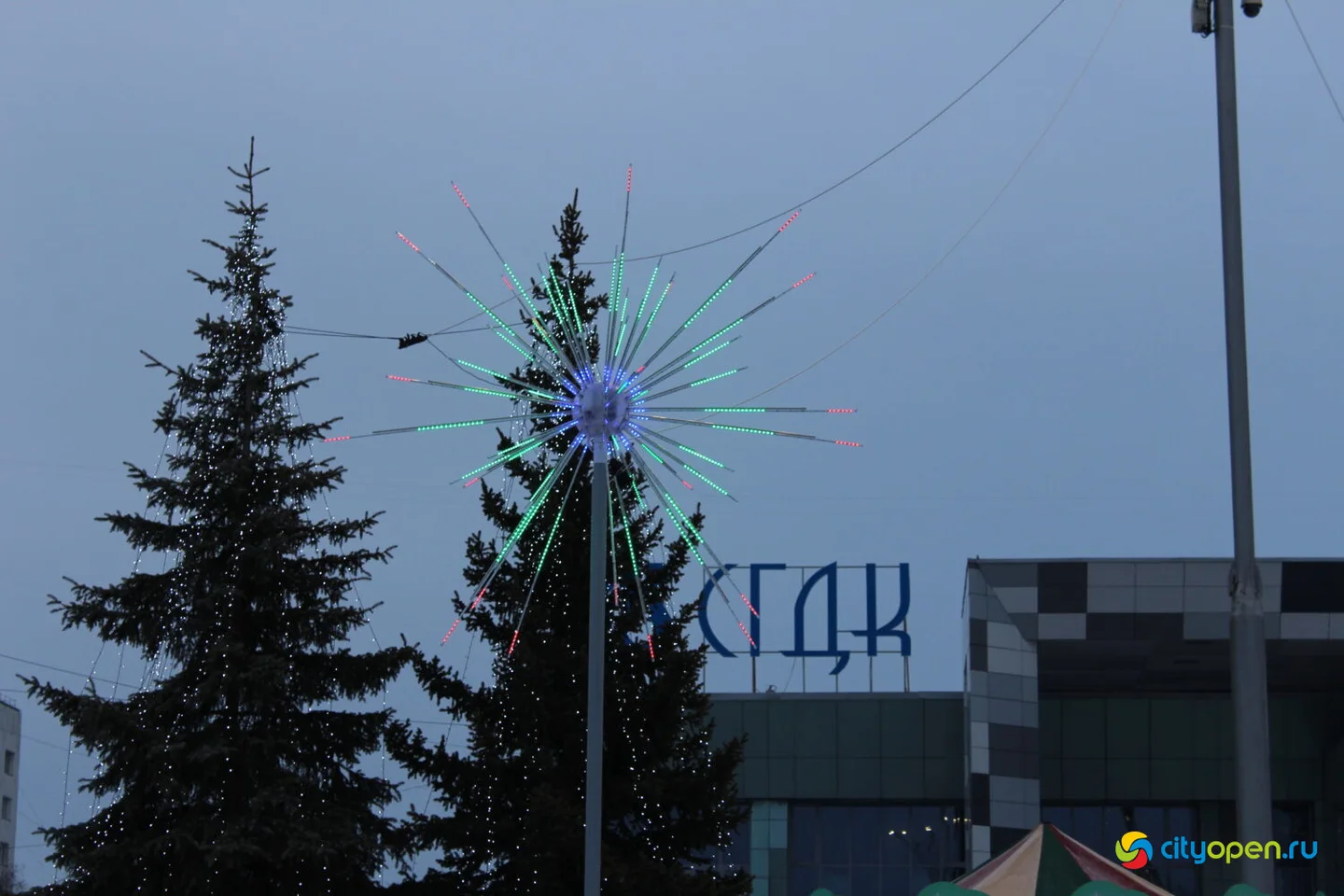 23/12/23 Открытие новогоднего городка перед ГДК