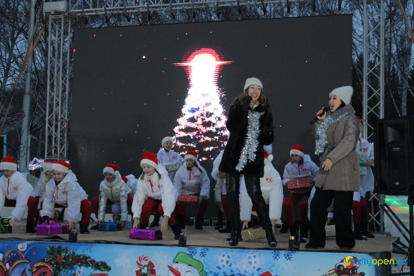 23/12/23 Открытие новогоднего городка перед ГДК