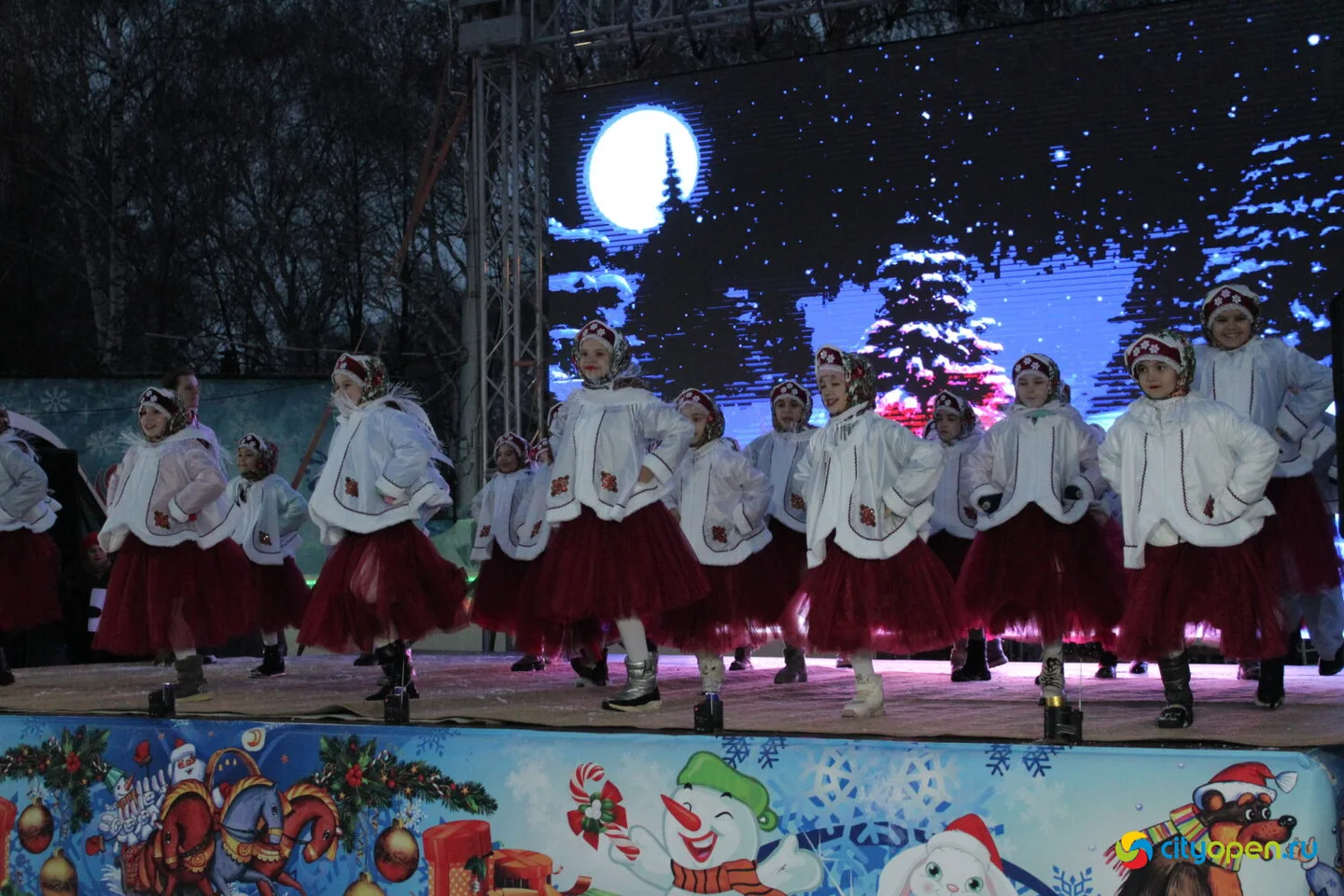 23/12/23 Открытие новогоднего городка перед ГДК