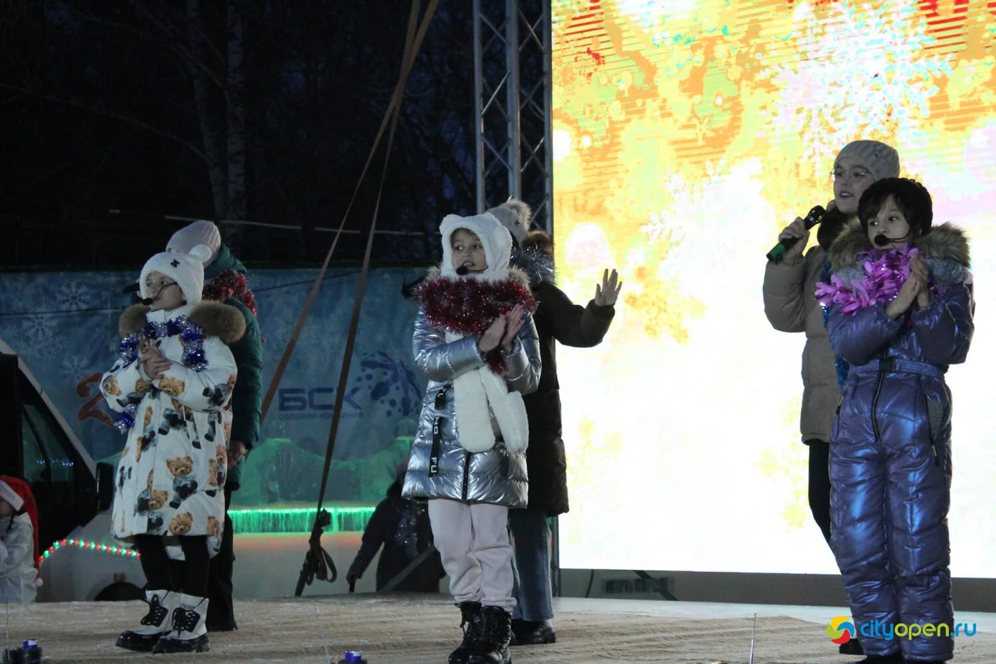 23/12/23 Открытие новогоднего городка перед ГДК