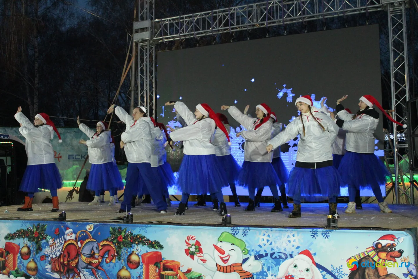 23/12/23 Открытие новогоднего городка перед ГДК