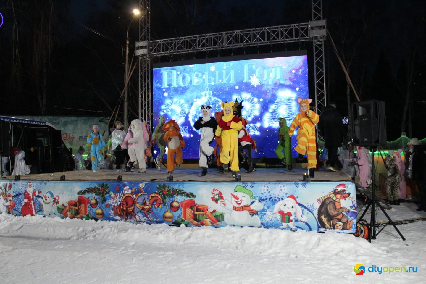 23/12/23 Открытие новогоднего городка перед ГДК