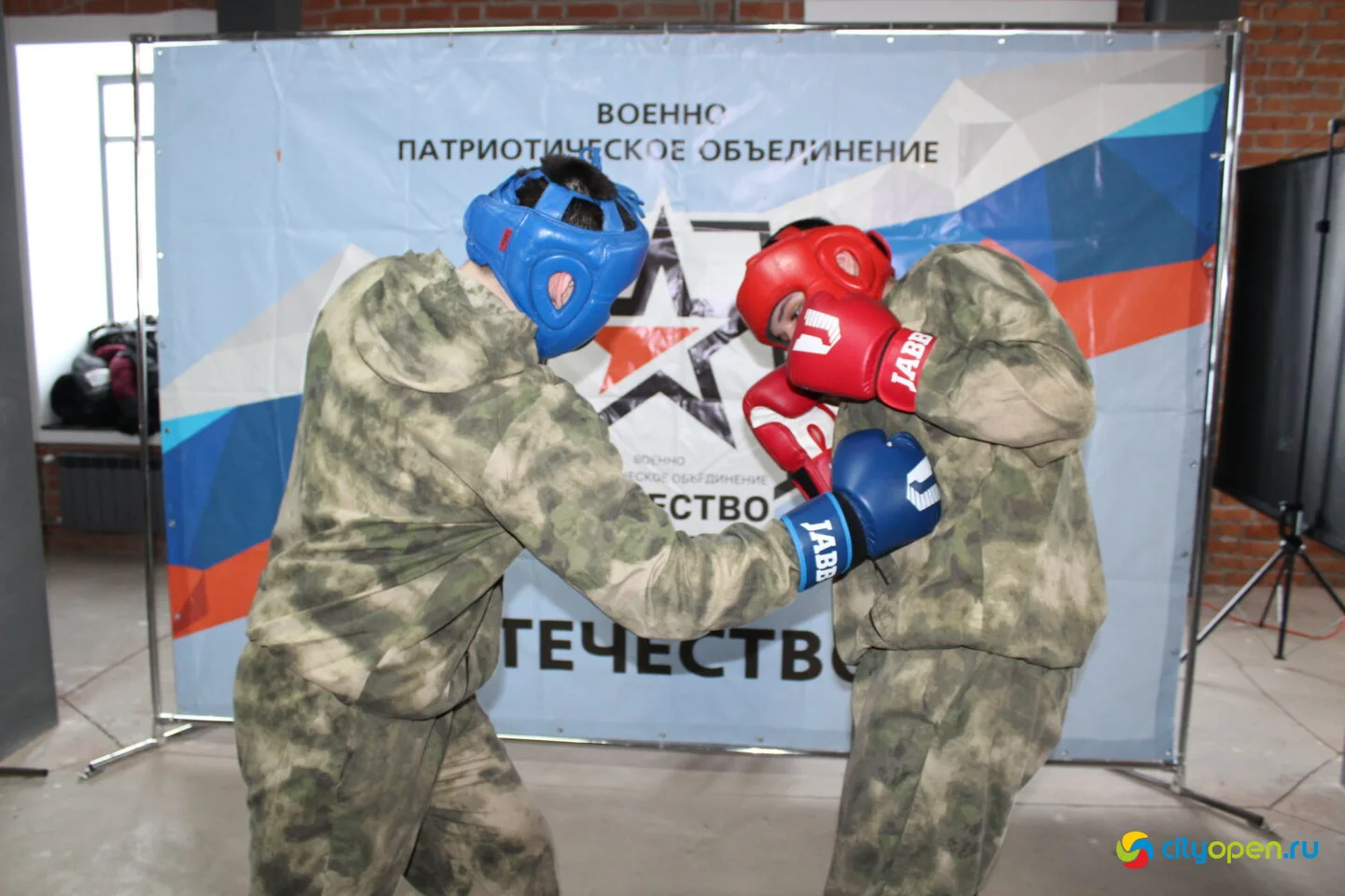 25/01/24 День студента | Дом купца Патрикеева