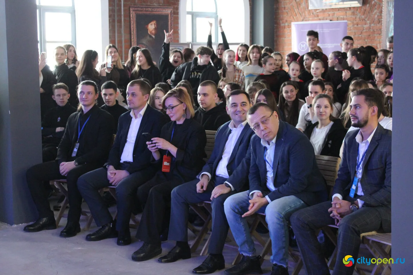 25/01/24 День студента | Дом купца Патрикеева