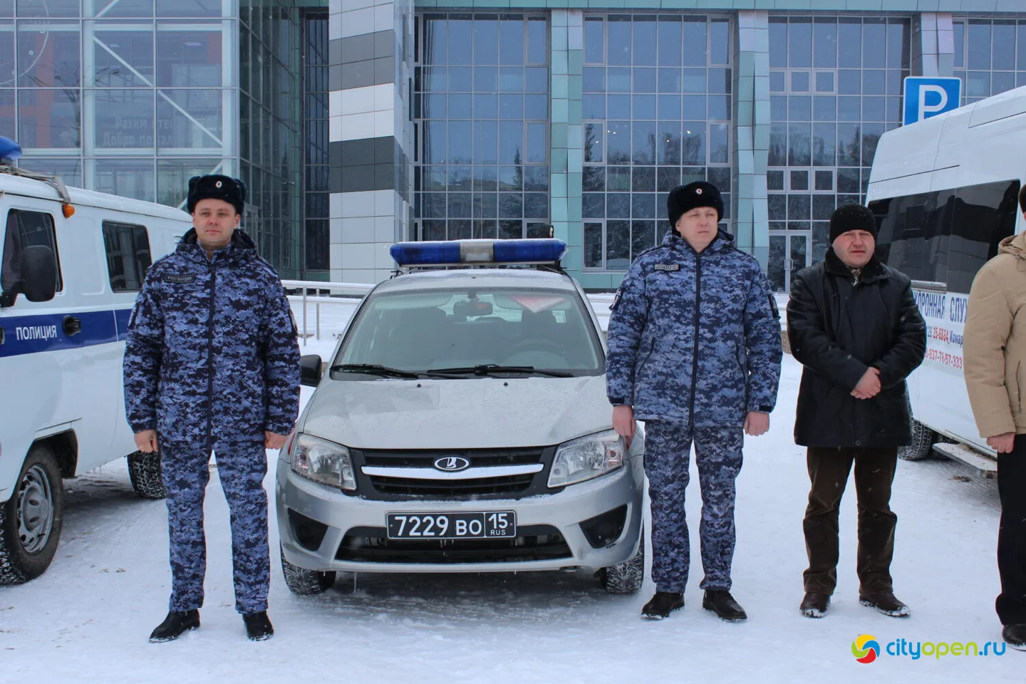 30/01/24 Смотр сил и средств аварийно-спасательного звена Стерлитамака | ГДК