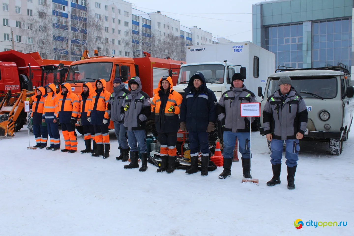 30/01/24 Смотр сил и средств аварийно-спасательного звена Стерлитамака | ГДК