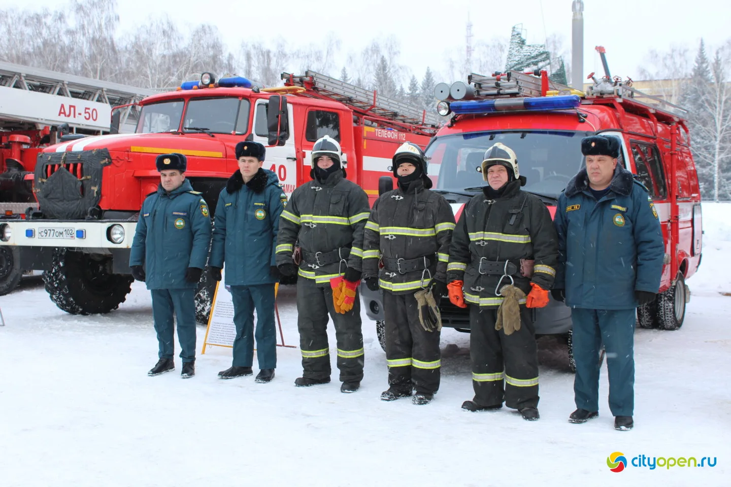 30/01/24 Смотр сил и средств аварийно-спасательного звена Стерлитамака | ГДК