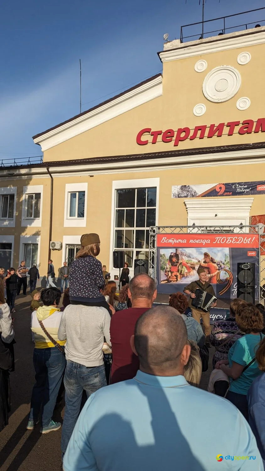 28/04/24 Паровоз Победы @ ЖД вокзал