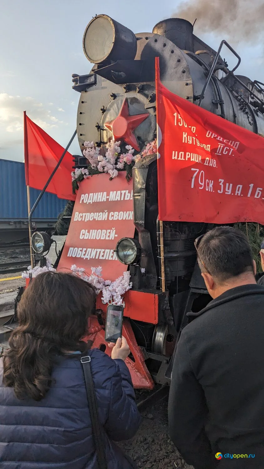 28/04/24 Паровоз Победы @ ЖД вокзал