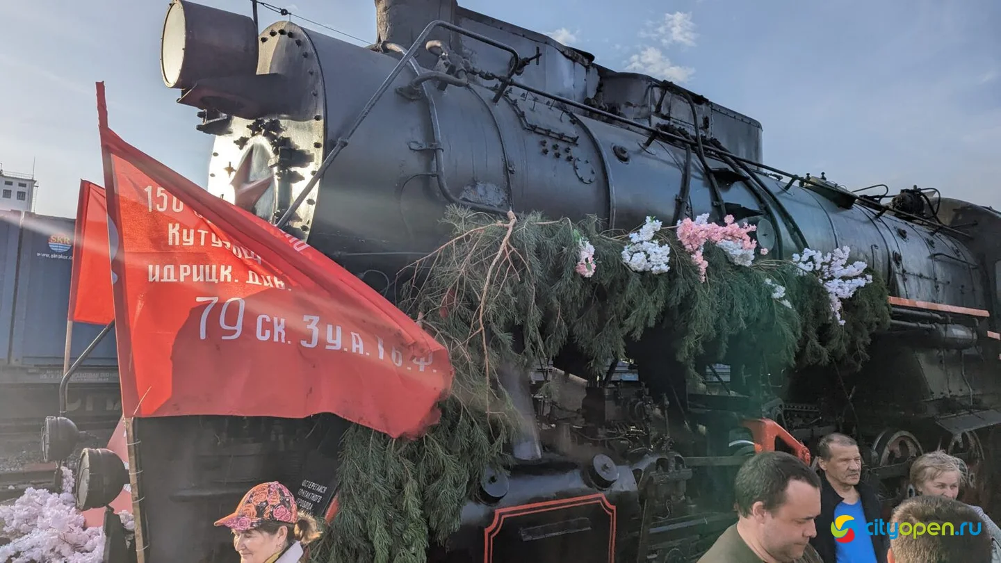 28/04/24 Паровоз Победы @ ЖД вокзал