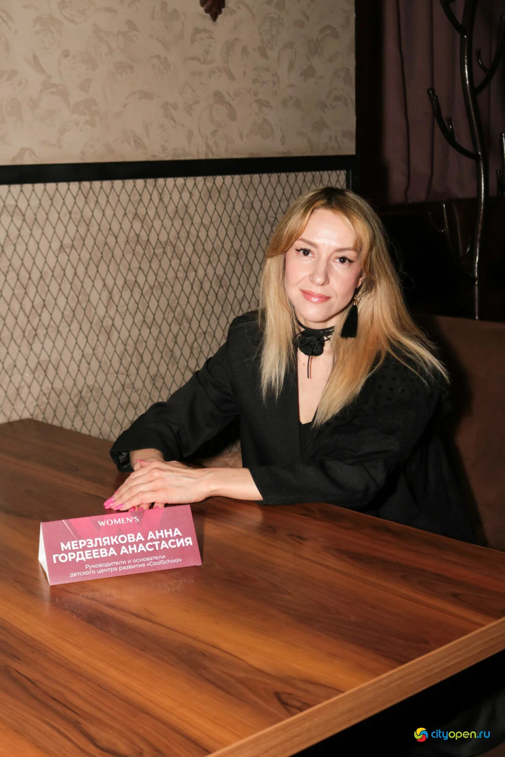30/03/24 Women’s forum day @ Кинопорт (Часть II)