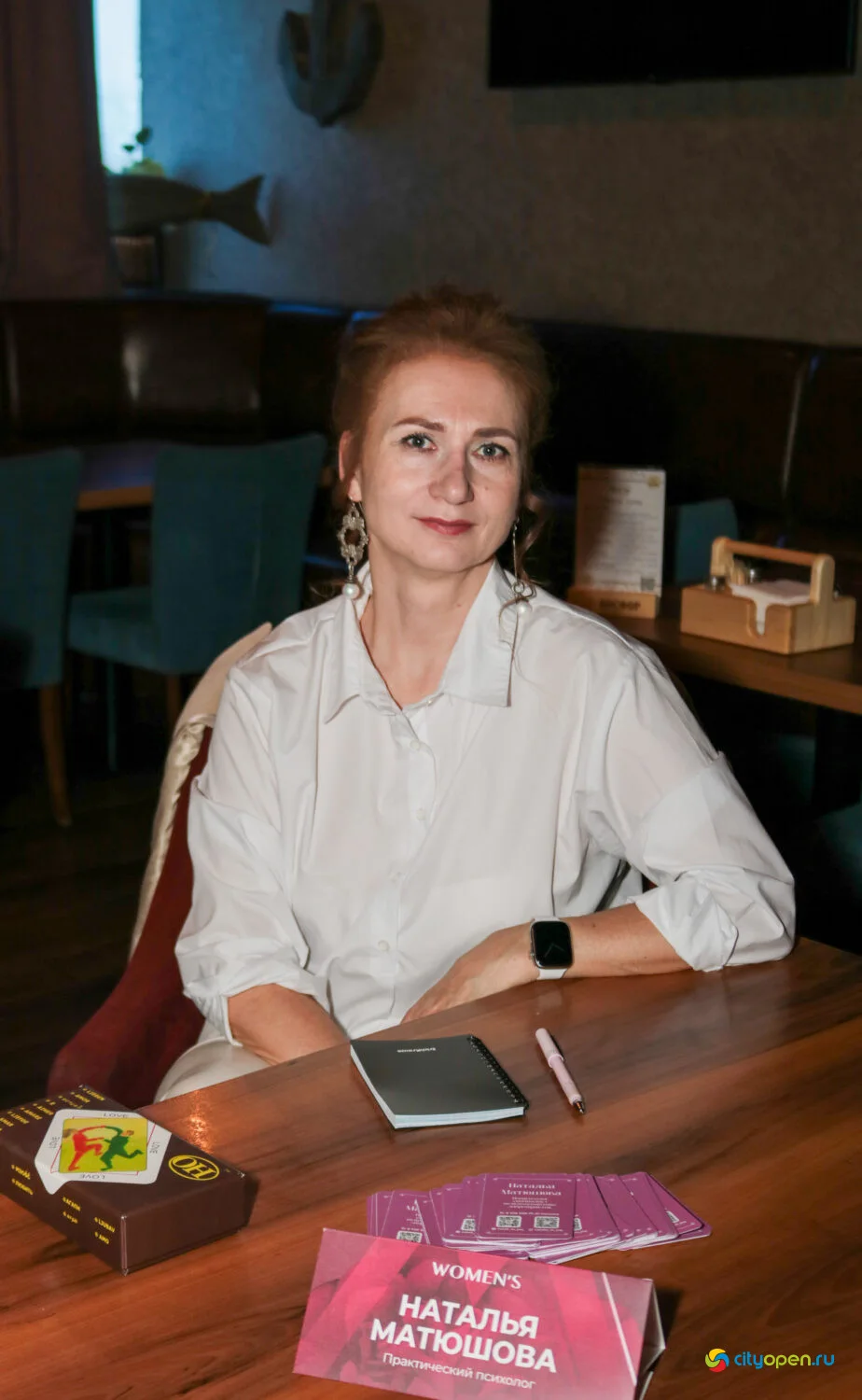 30/03/24 Women’s forum day @ Кинопорт (Часть II)