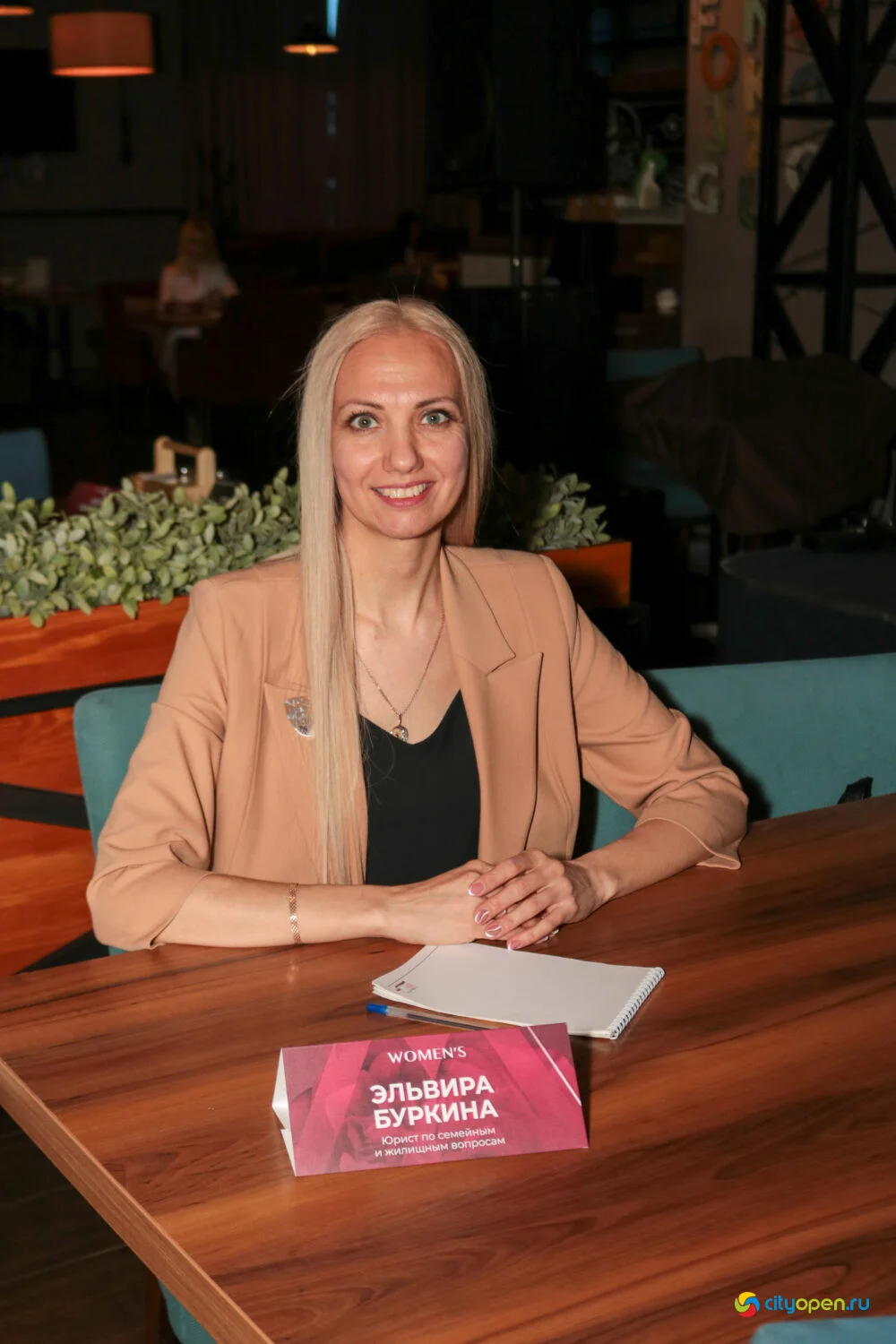 30/03/24 Women’s forum day @ Кинопорт (Часть II)