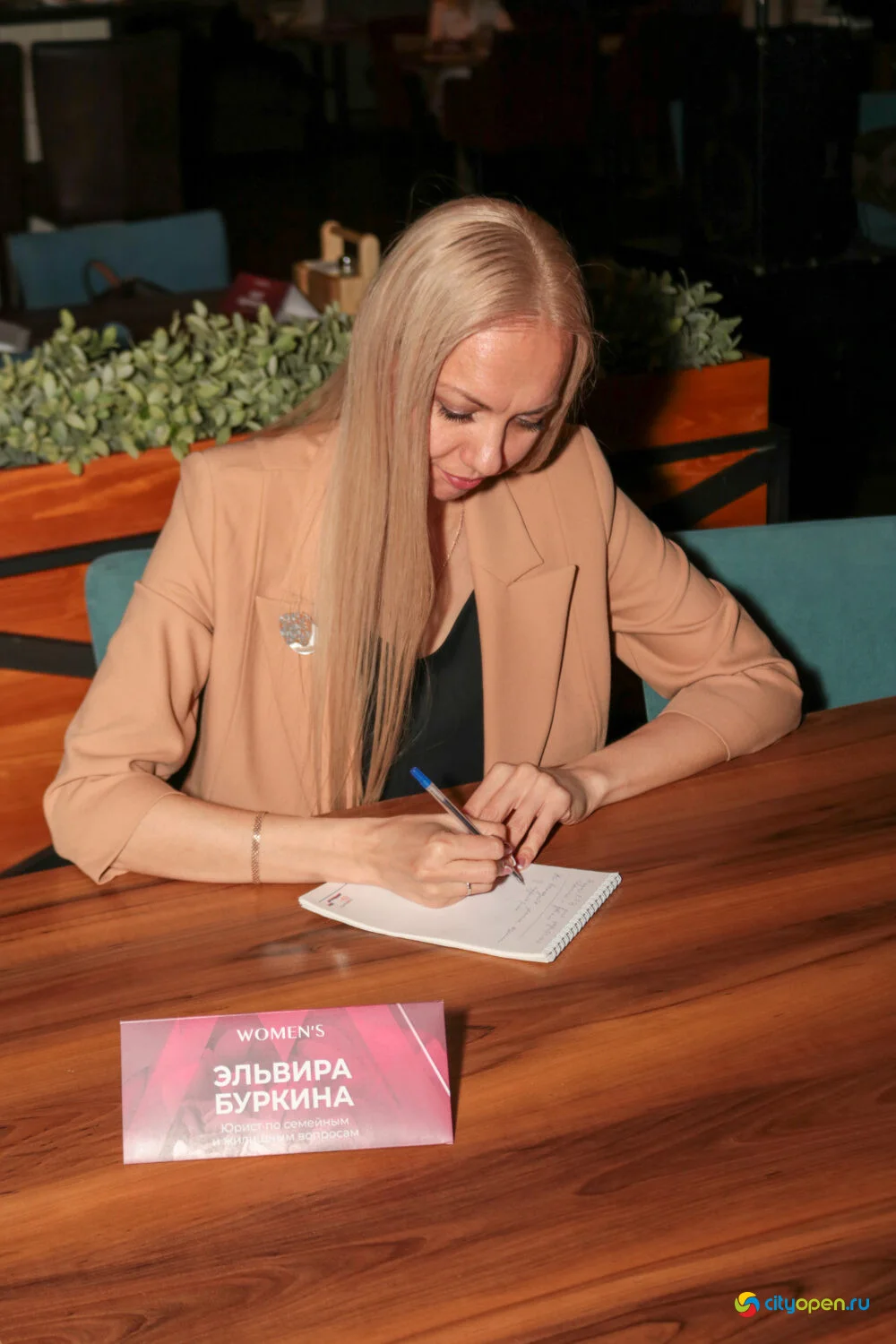30/03/24 Women’s forum day @ Кинопорт (Часть II)