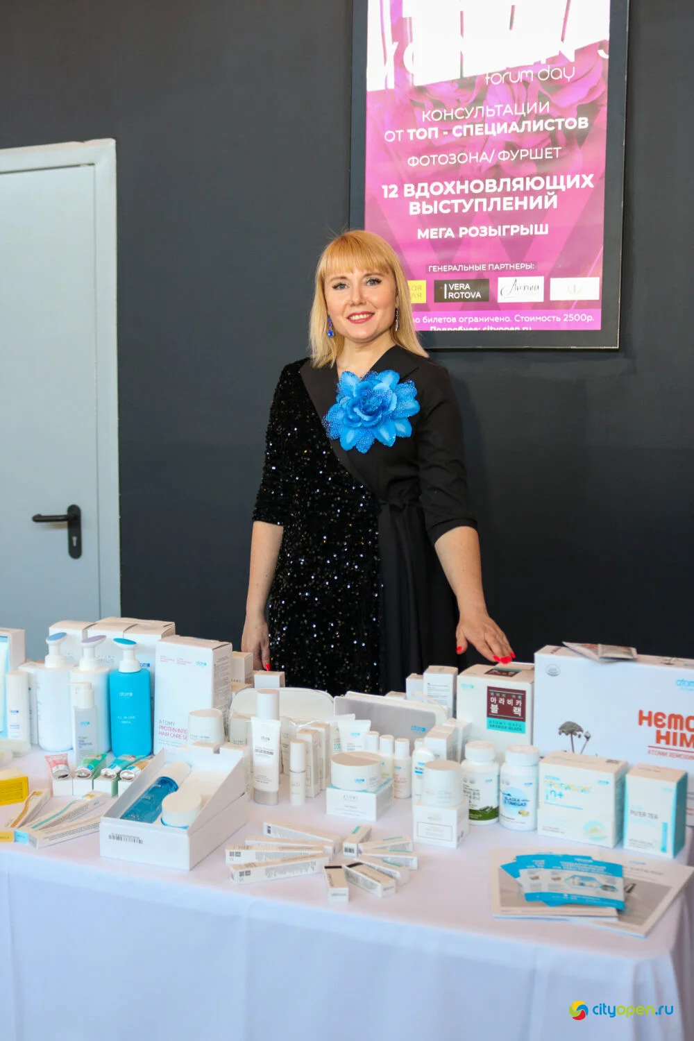 30/03/24 Women’s forum day @ Кинопорт (Часть II)