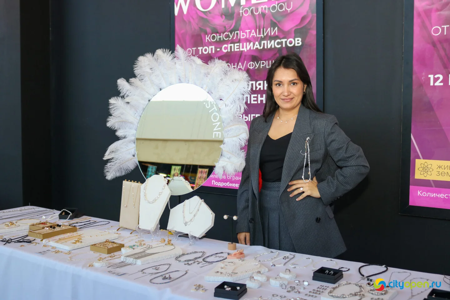 30/03/24 Women’s forum day @ Кинопорт (Часть II)
