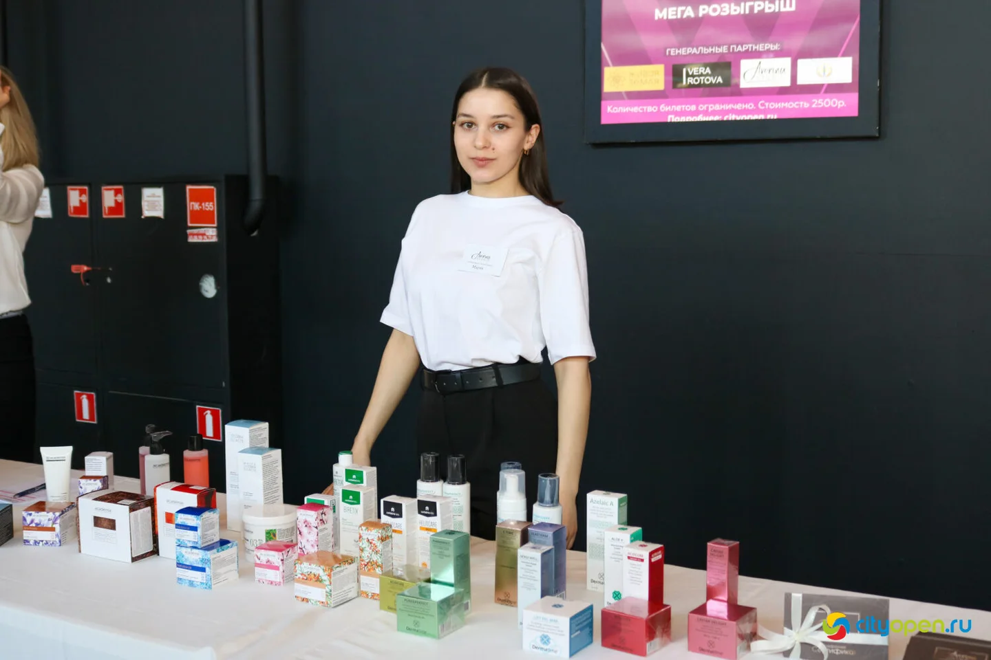30/03/24 Women’s forum day @ Кинопорт (Часть II)