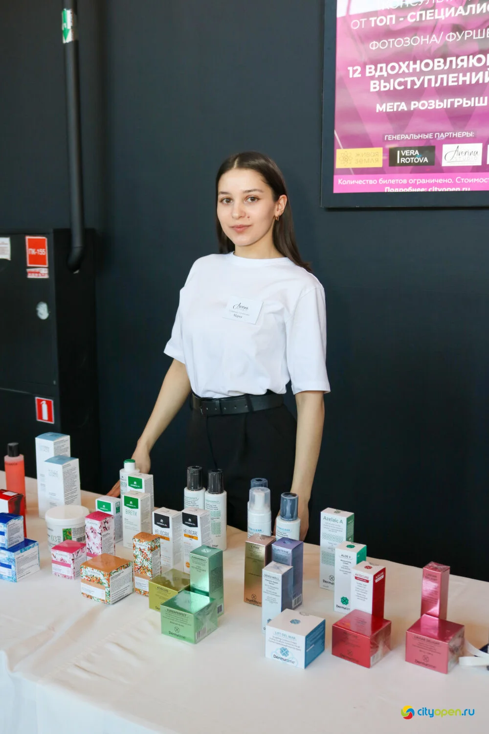 30/03/24 Women’s forum day @ Кинопорт (Часть II)