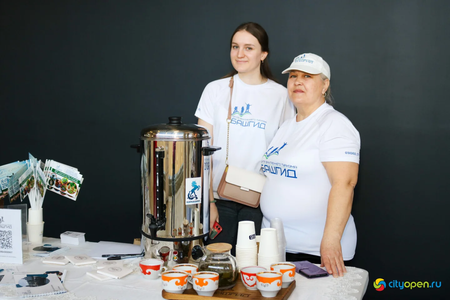30/03/24 Women’s forum day @ Кинопорт (Часть II)